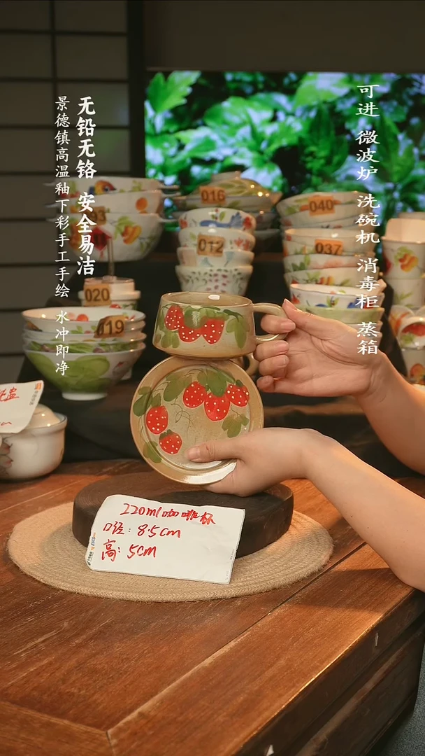 瓷景德镇高温瓷釉下彩手绘陶瓷