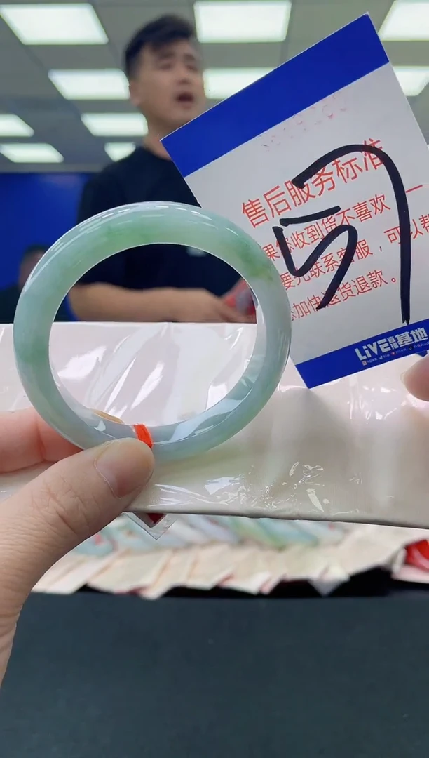 未镶嵌手镯翡翠AAAAAAAAAA