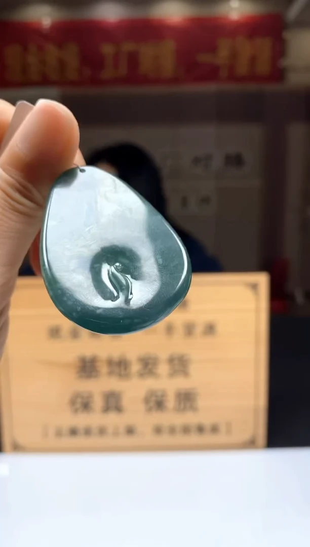 【闪购商品】定制翡翠未镶嵌********348