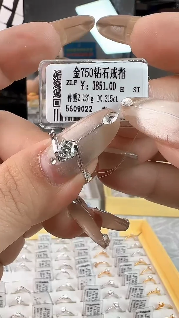 戒指/指环18K金镶嵌钻石天然真金真钻