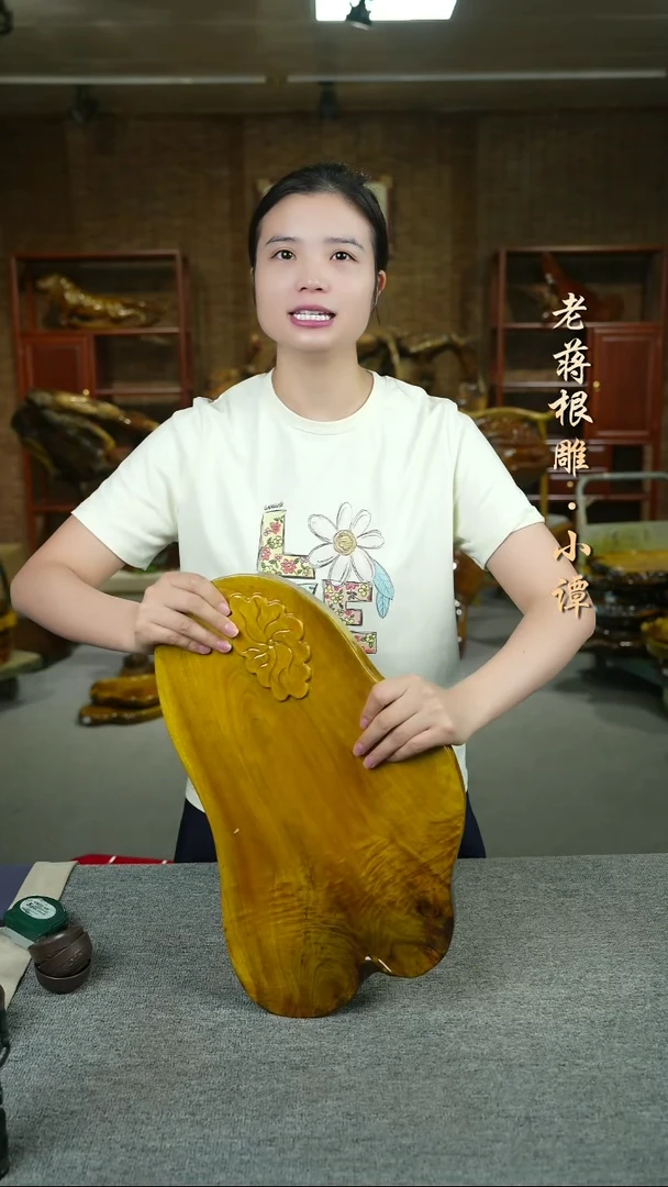小叶金丝楠46-26-4