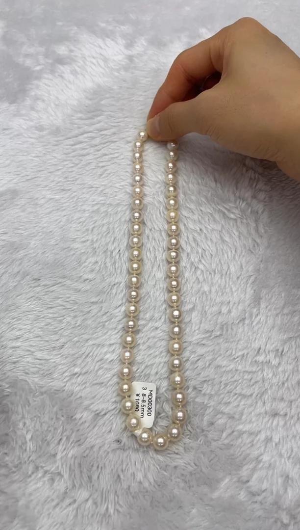 项链银S925镶嵌海水珍珠AK羽皇金8-8.5mm
