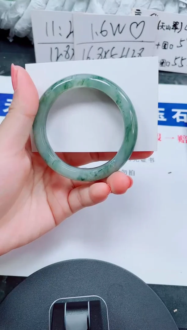 未镶嵌手镯石英质玉203-53/54
