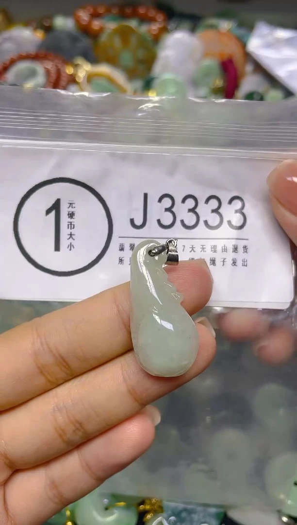 颈饰未镶嵌翡翠/ J /翡翠A货，一件也是批发价