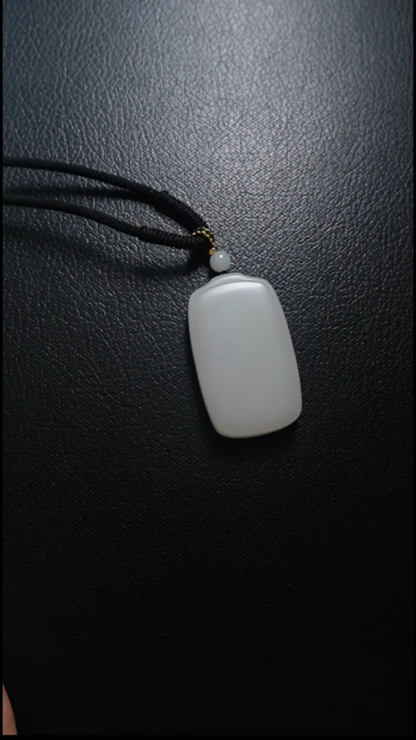 颈饰未镶嵌和田玉无事牌