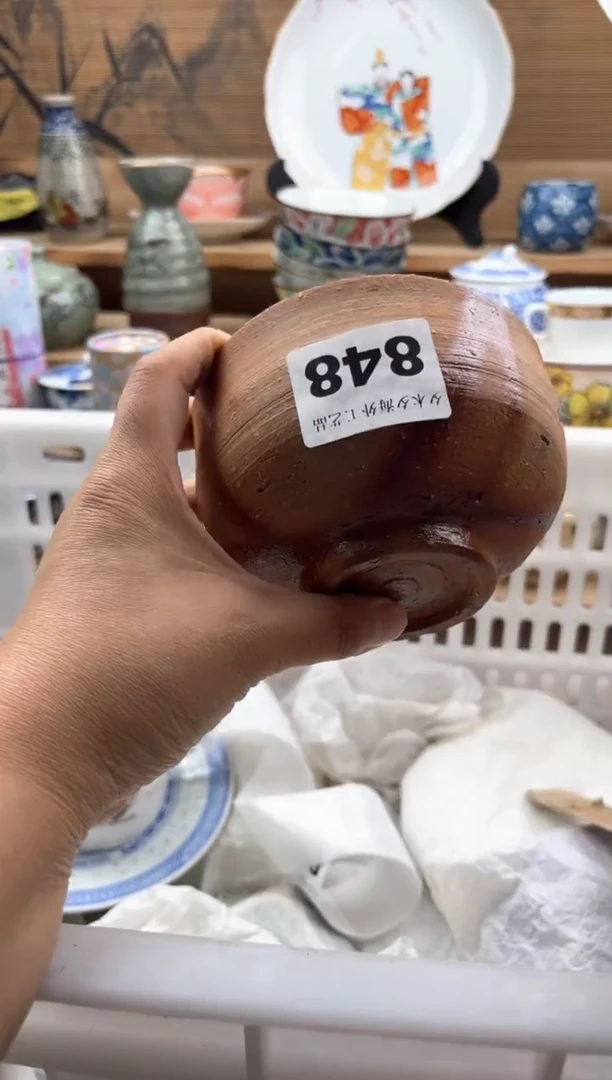 瓷片瓷器          848