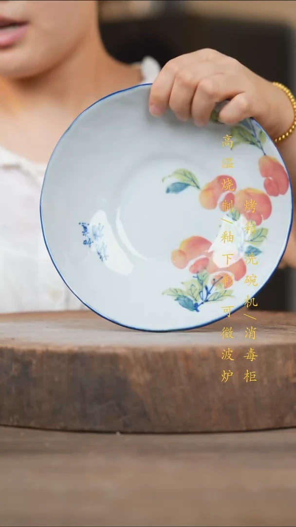 瓷片景德镇高温釉下彩（食品级）
