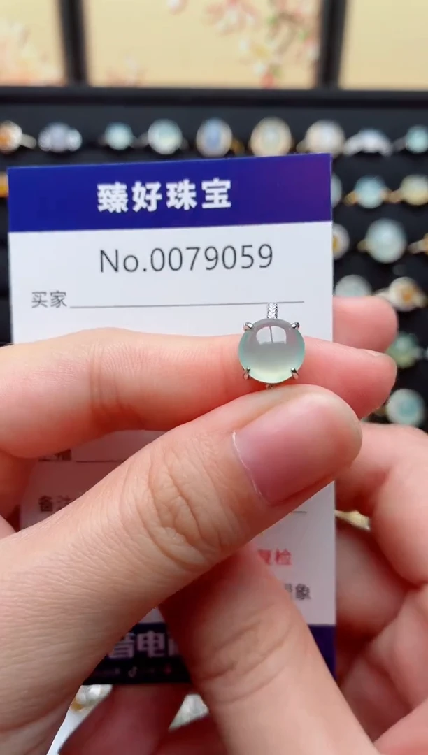 银S925镶嵌戒指翡翠.