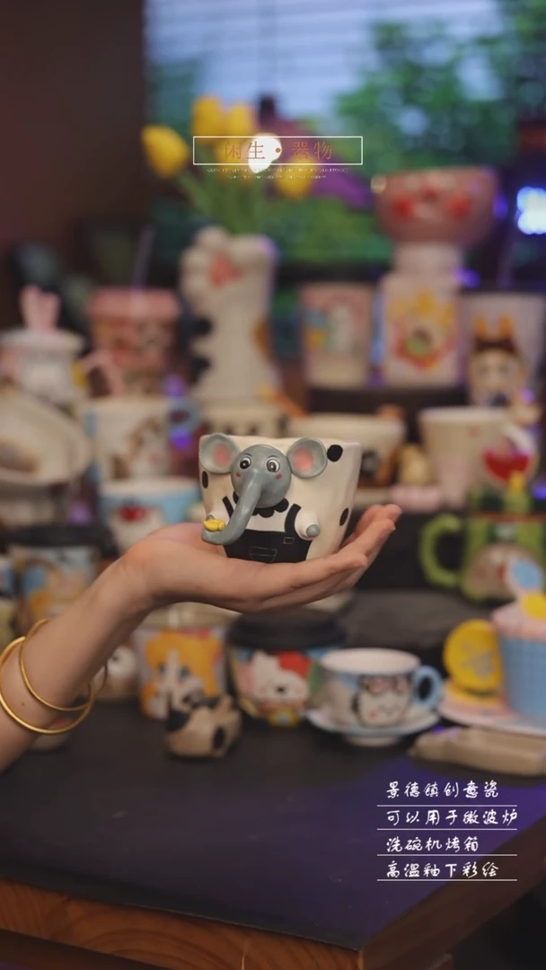 景德镇可爱设计师款陶瓷