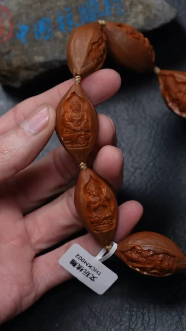 【闪购商品】橄榄核吊坠橄榄核