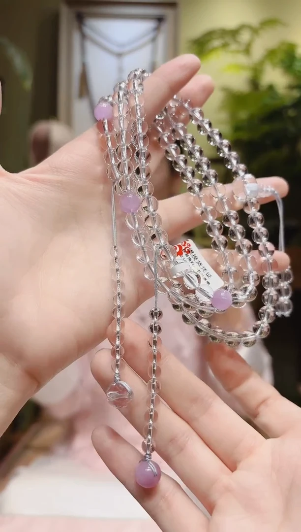 【闪购商品】水晶项链未镶嵌紫珠白水晶项链108