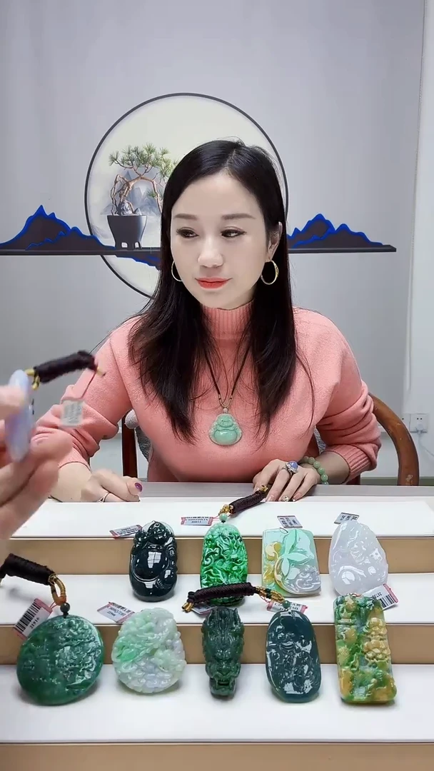 未镶嵌定制翡翠雨***…4852bb-毛货挂件5