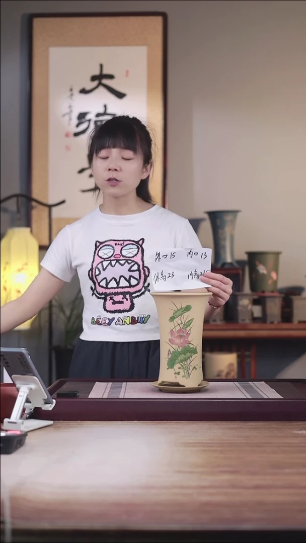 紫砂花盆荷花-段泥西施小号一只带托