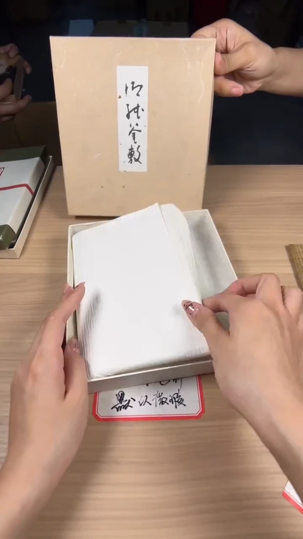 茶道陶瓷茶具套装