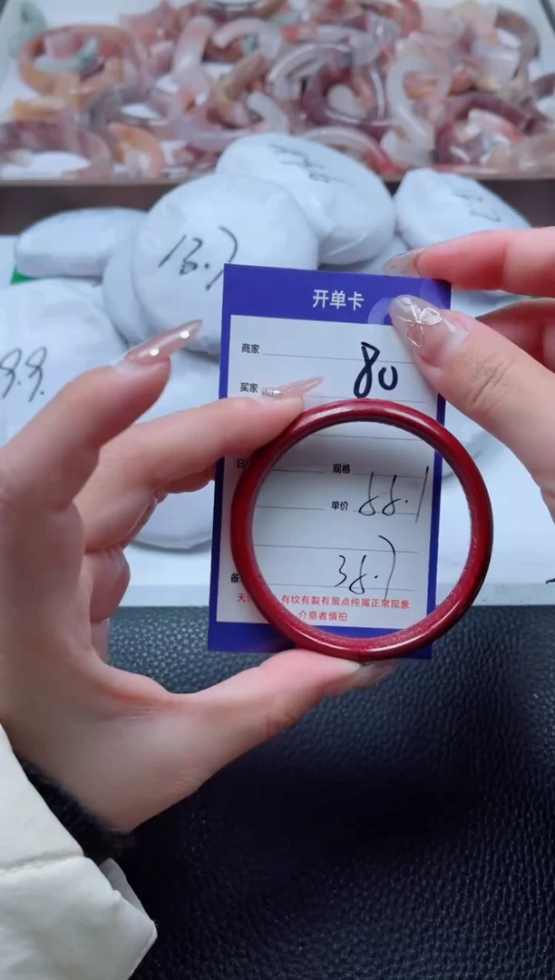 【闪购商品】石英质玉手镯未镶嵌80-55