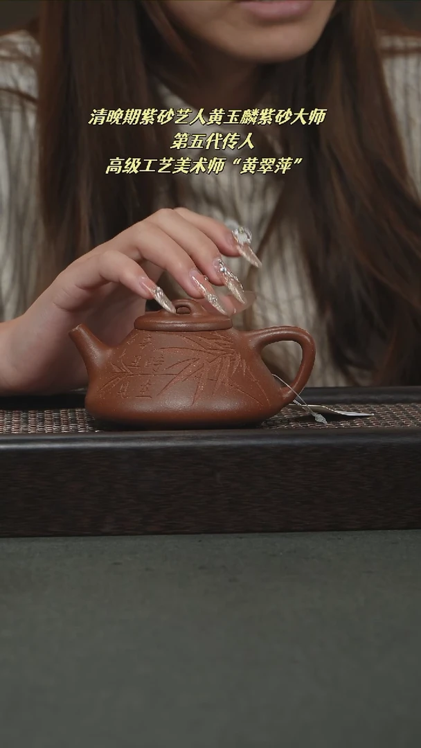 茶壶紫砂宜兴紫砂