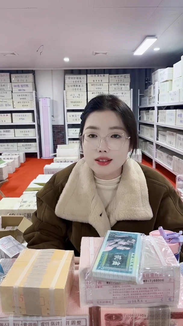 第四套人民币退市币001数字冠OO整刀不挑号100张连号