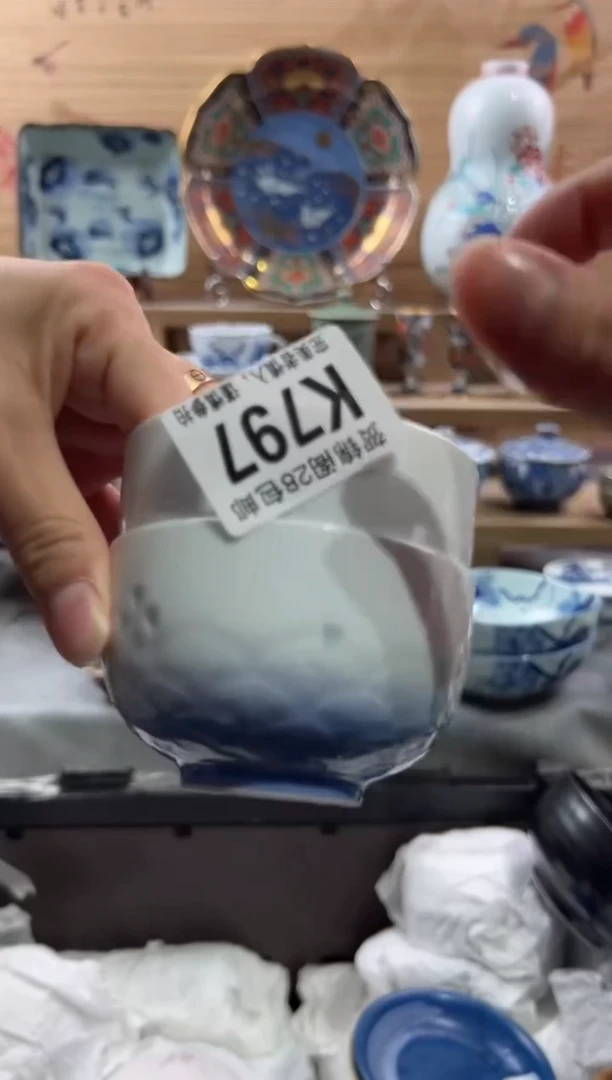 【闪购商品】瓷片当天满28米包邮K797