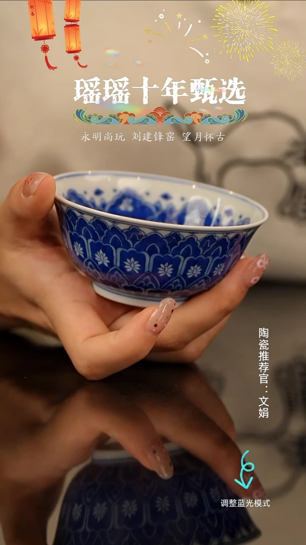 瓷瓷瓷瓷瓷瓷瓷瓷瓷