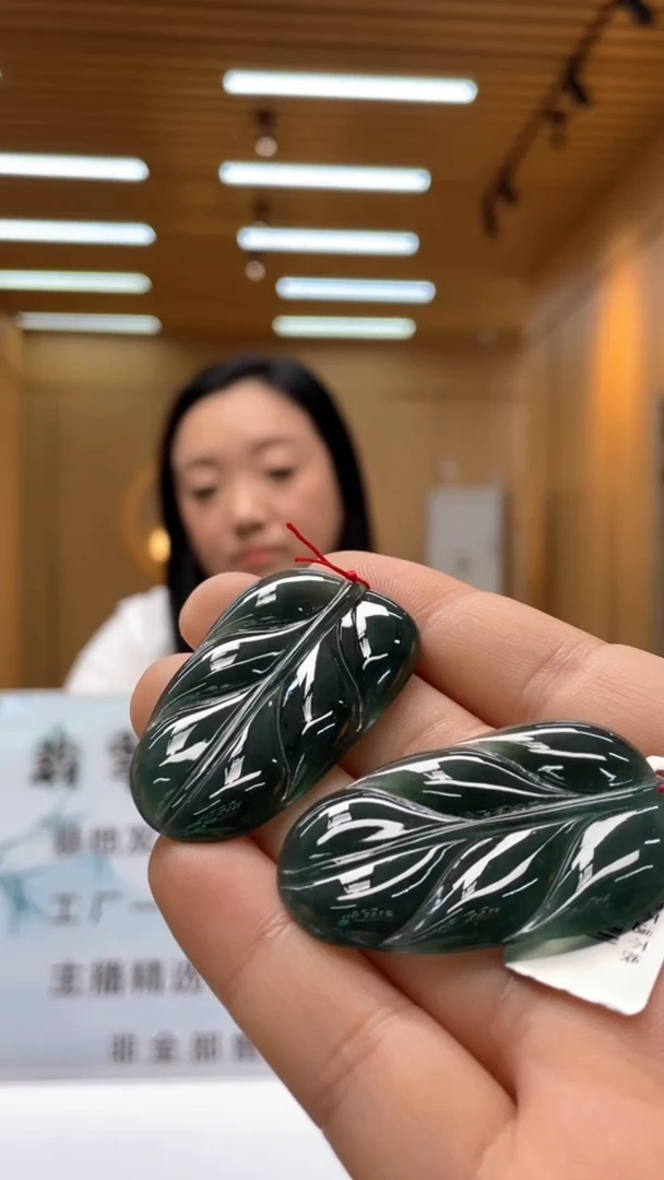 未镶嵌定制翡翠多样性发货（只发一件）x14