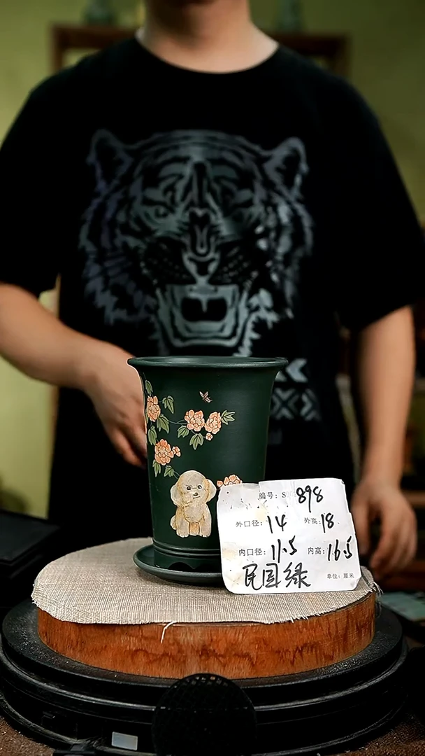 紫砂花盆花卉园艺898+z