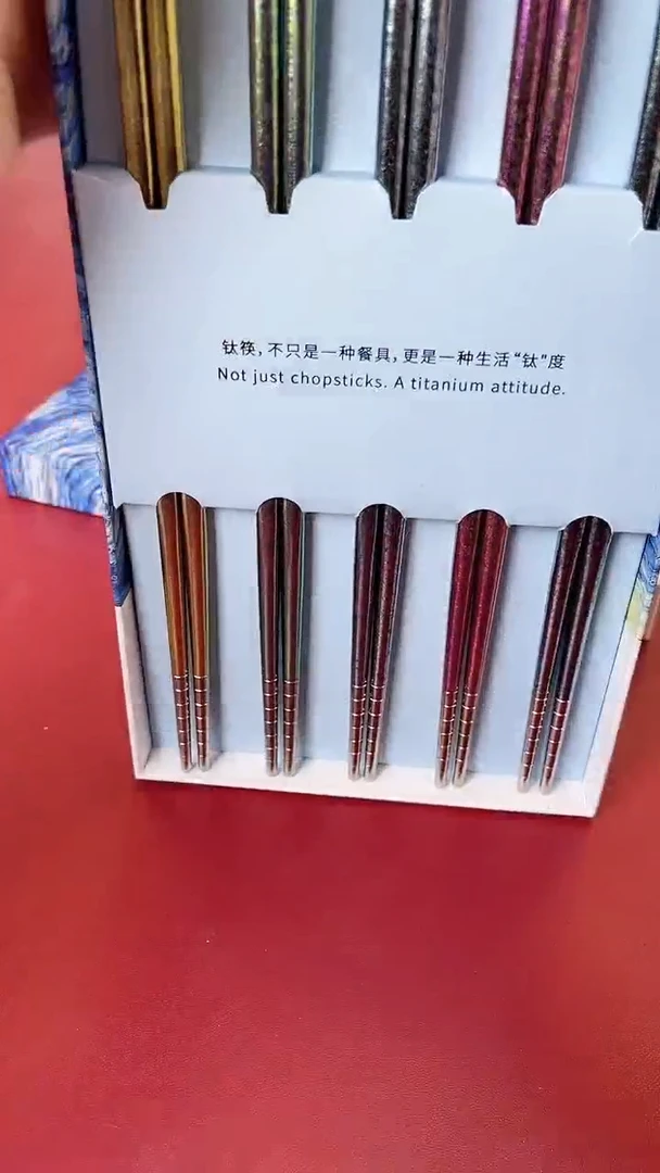 瓷片别算了真划算@@XQ2805