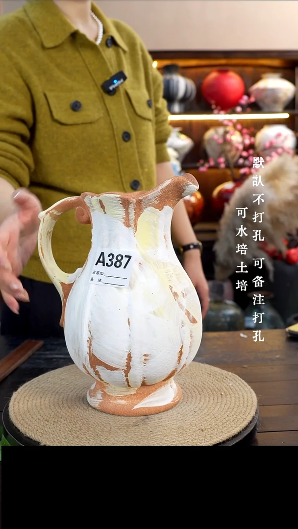 摆件陶瓷景德镇A387