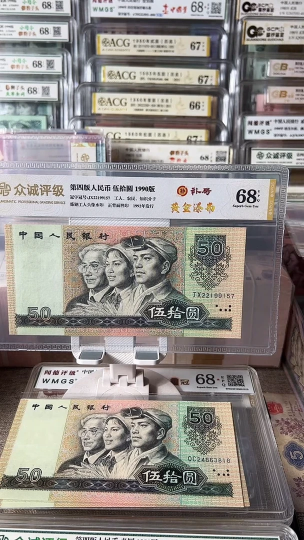 西*狼9050黄金瀑布补号22199157包邮