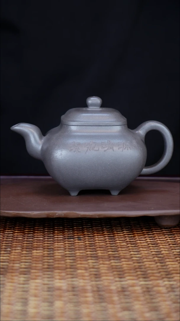 茶壶紫砂汀禾紫砂原矿鲨皮青《权炉》