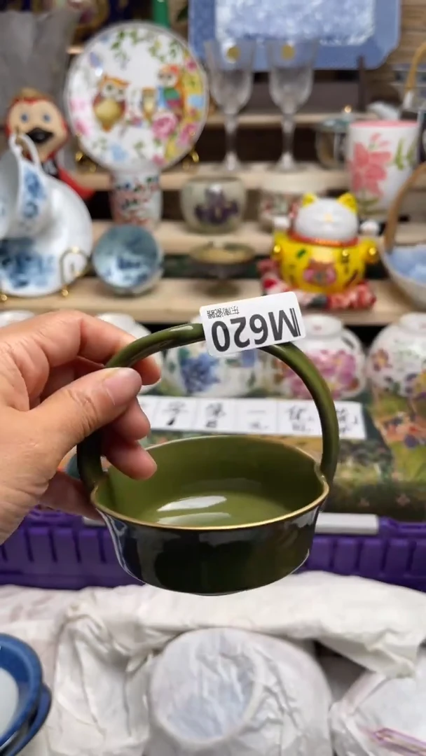 瓷片温***?闪购闪购闪购闪购