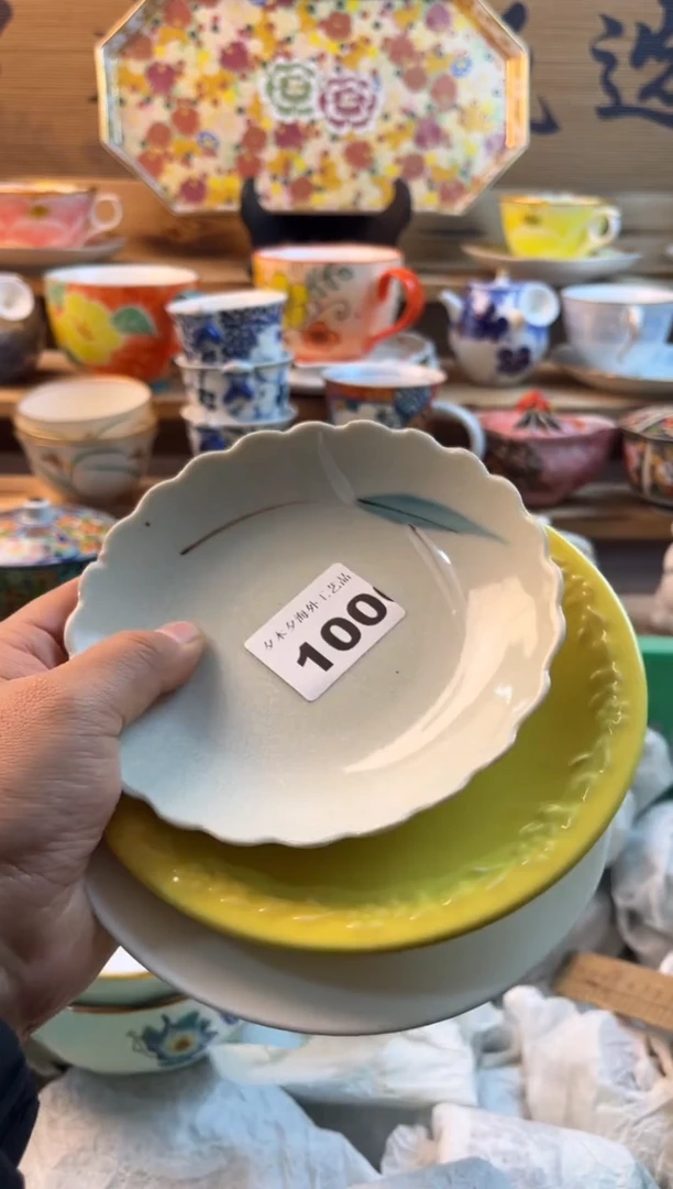 【闪购商品】瓷片瓷器          1000