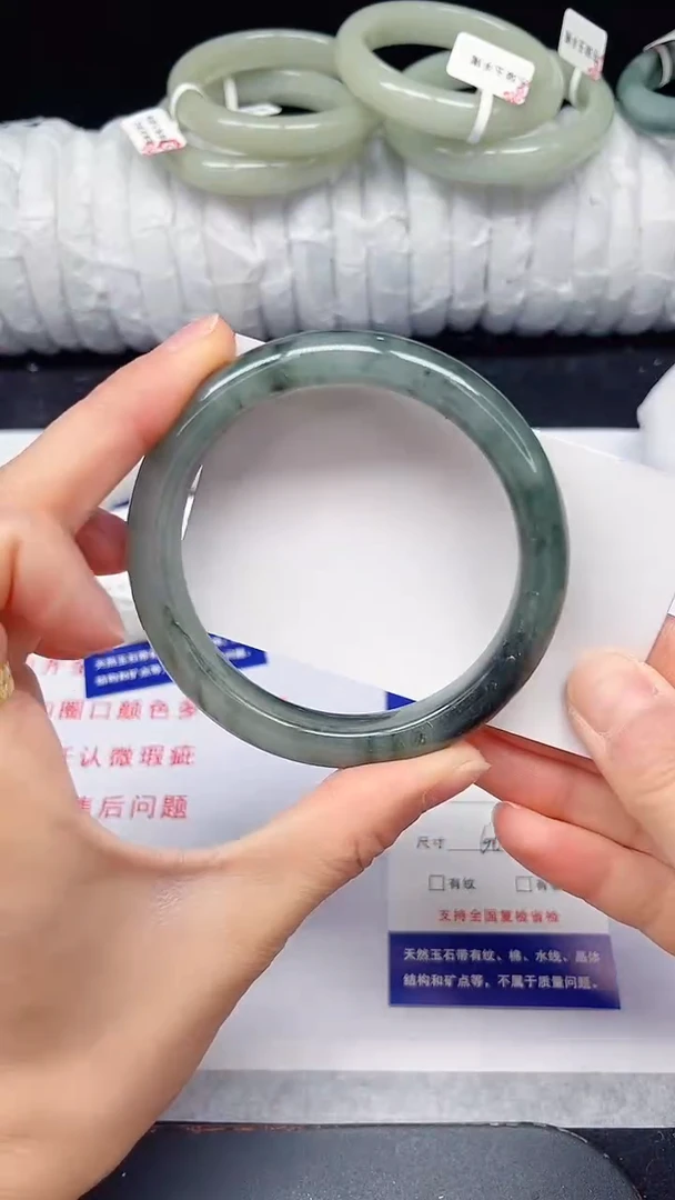 未镶嵌手镯石英质玉206-60/61