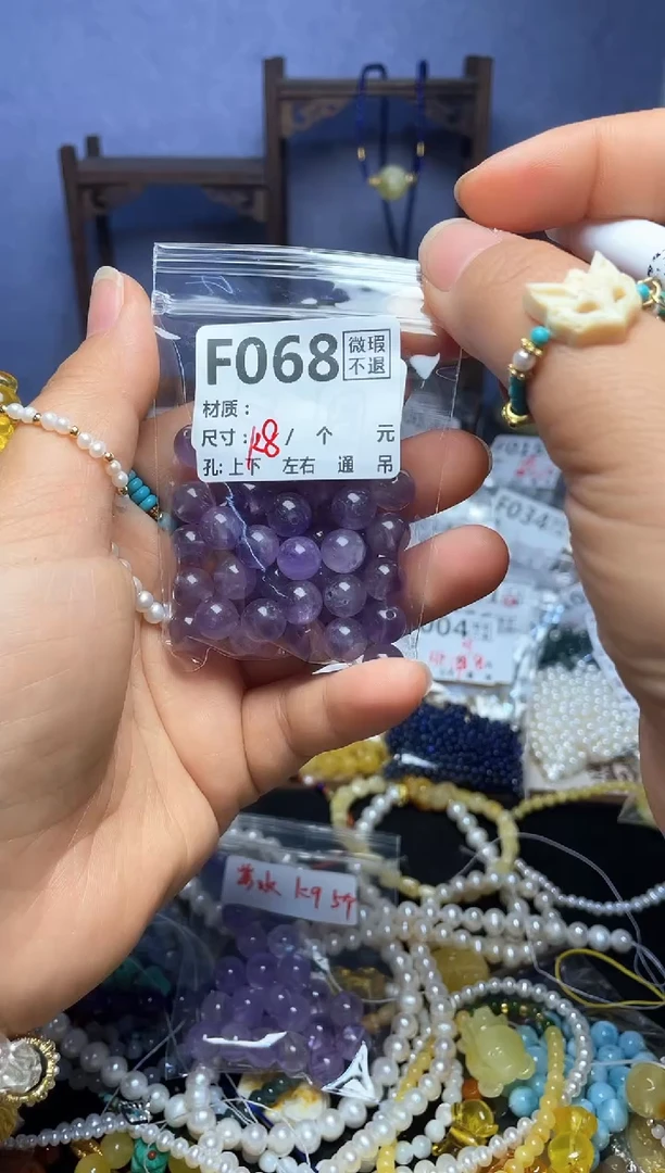 【闪购商品】未镶嵌琥珀珠宝奇石F068