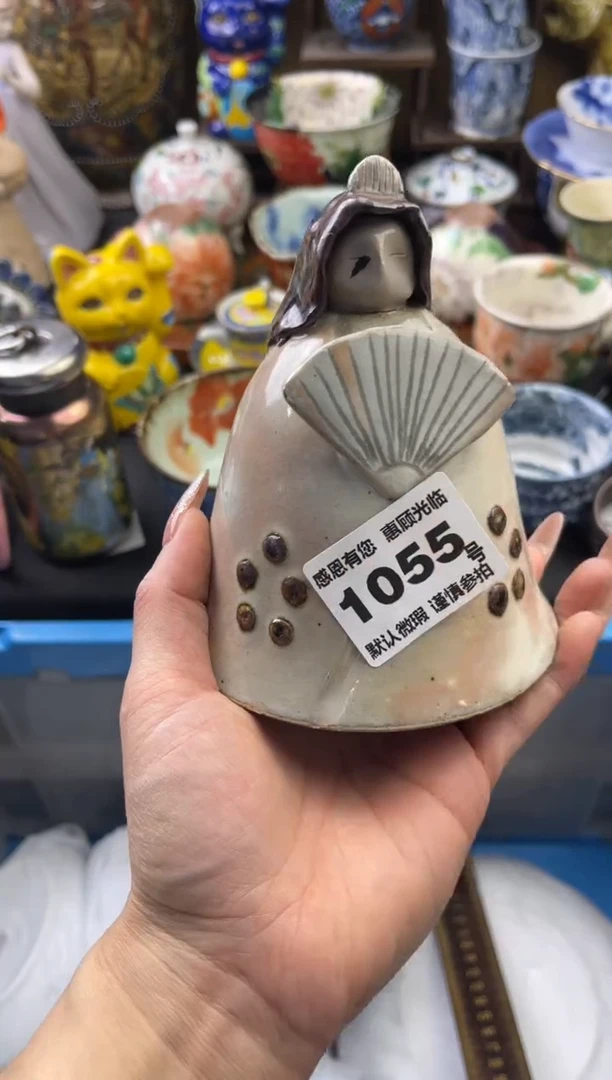 【闪购商品】瓷片1055号六六工艺品瓷器