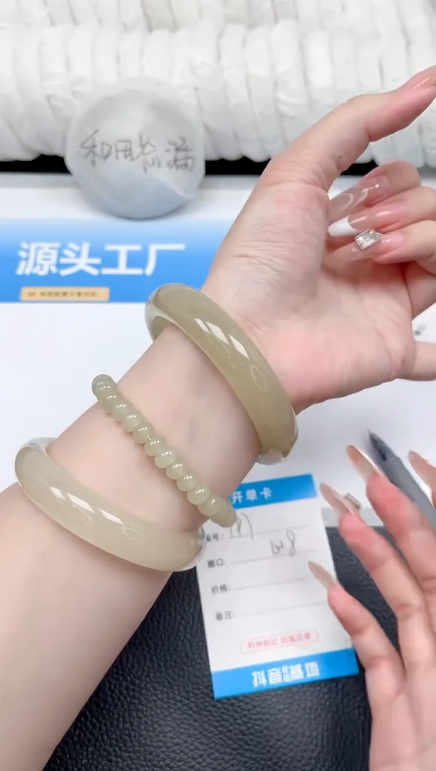 和田玉手镯未镶嵌197-茶晴60.8