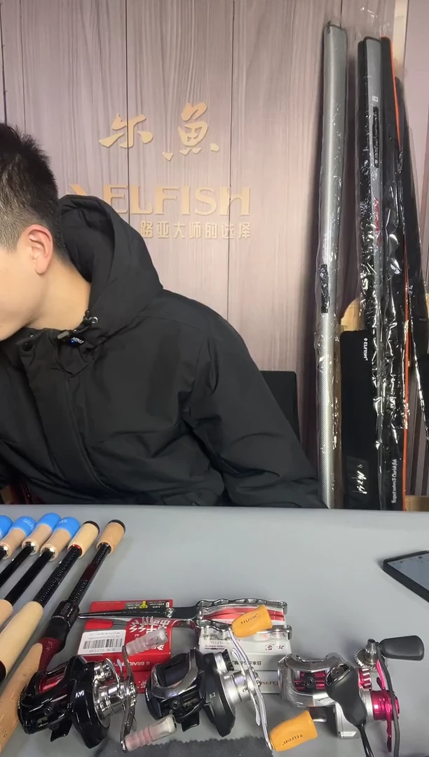 不锈钢尔鱼不锈钢路亚钳