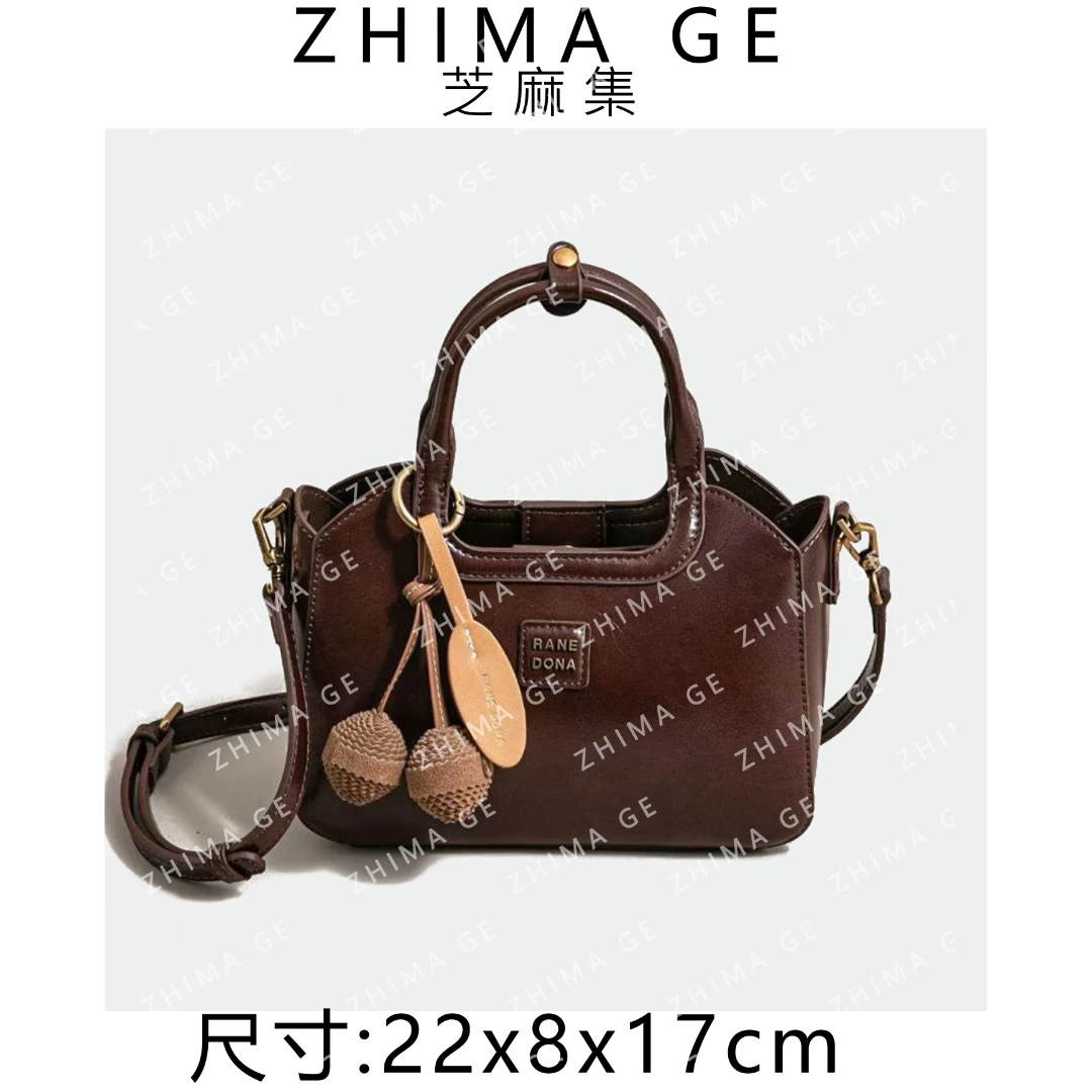 【芝麻集】SK-92903-焦糖RAIN.CUN休闲百搭时尚简约单肩女包