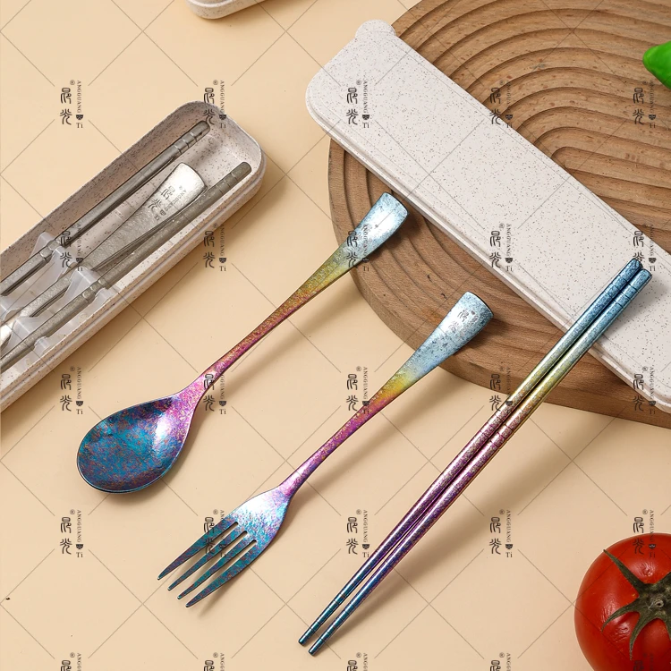 昂光纯钛筷子叉子勺子三件套