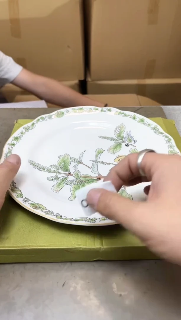 瓷片79聚宝缘优品精选
