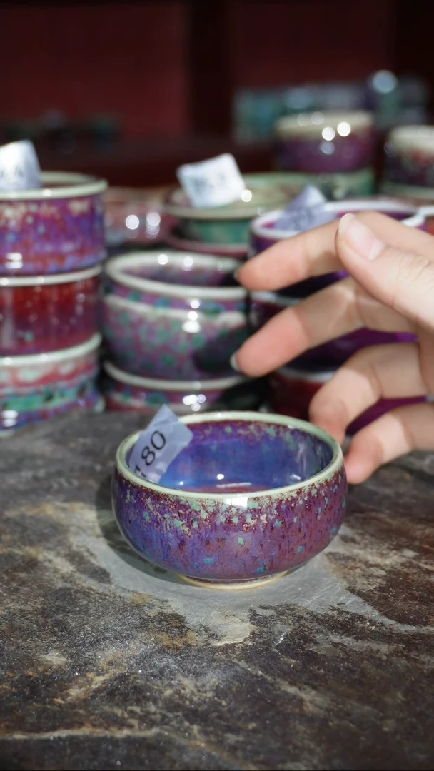 摆件陶精品窑变钧瓷茶器