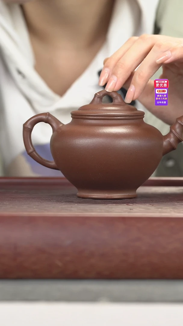 茶壶紫砂紫砂壶紫砂壶