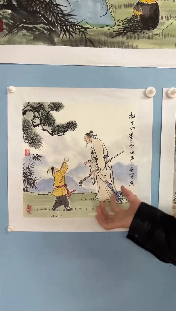国画安汝杠国画一幅