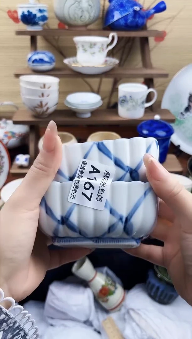 【闪购商品】a167==============