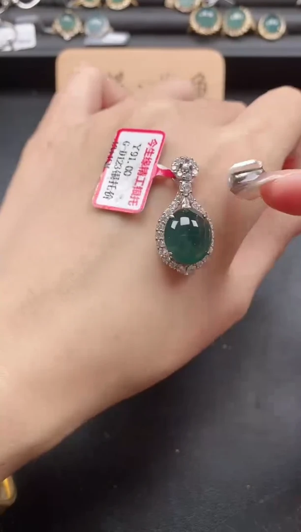 翡翠戒指银S925镶嵌51511