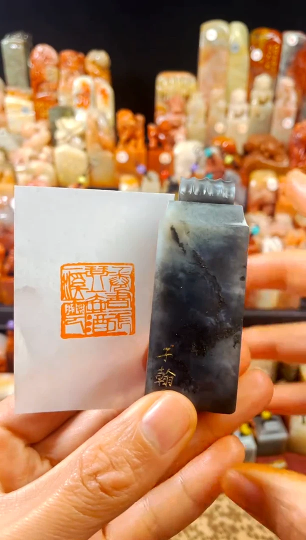 【闪购商品】老挝石印石手工篆刻《一卷书一张琴一壶酒...》