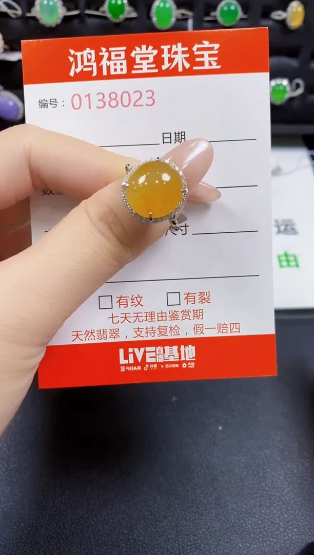 翡翠戒指银S925镶嵌8023