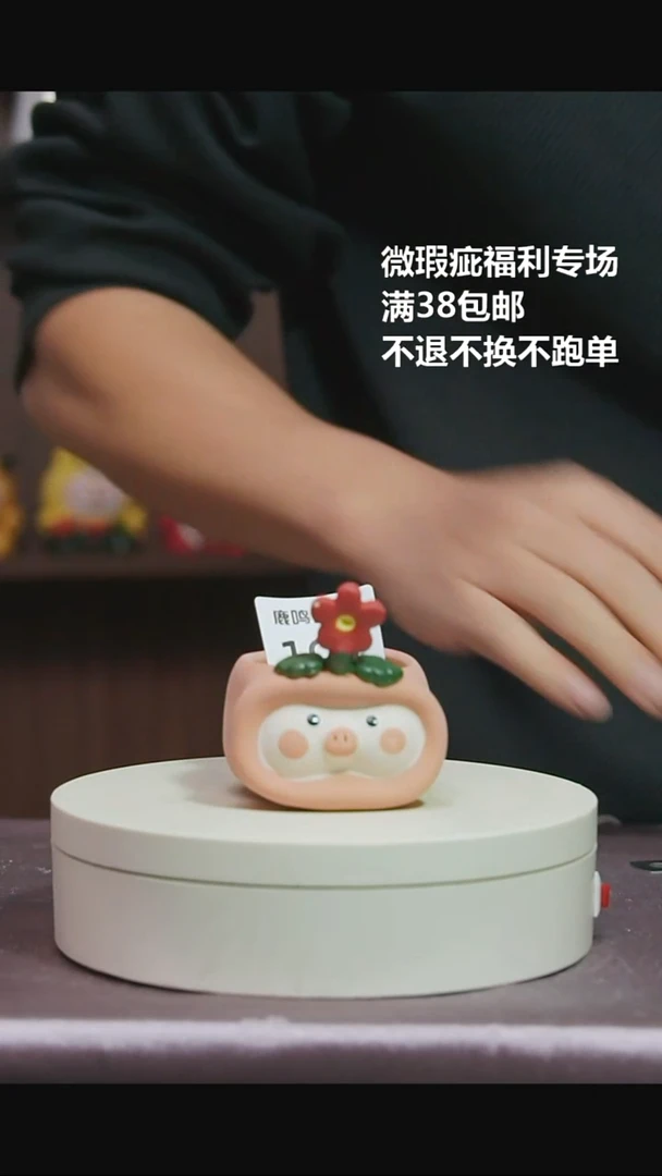 197特价花盆微瑕不退不换