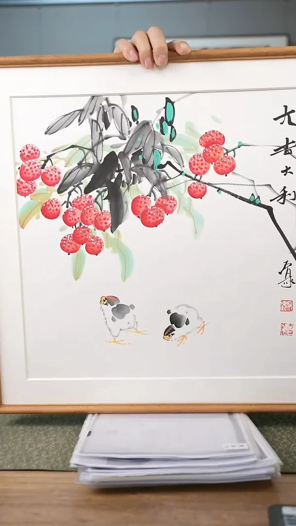 书法手书/绘同款作品-协会会员老师