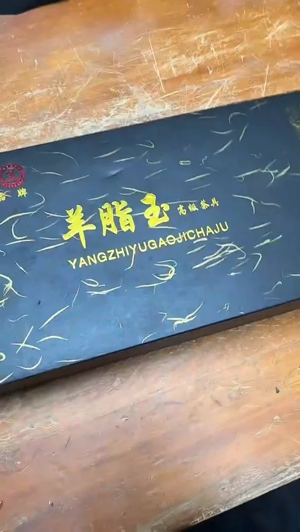瓷片其他精品茶具@@@@@@@@@@@@