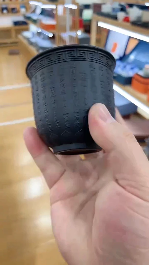 【闪购商品】窑主茶具窑主茶具@